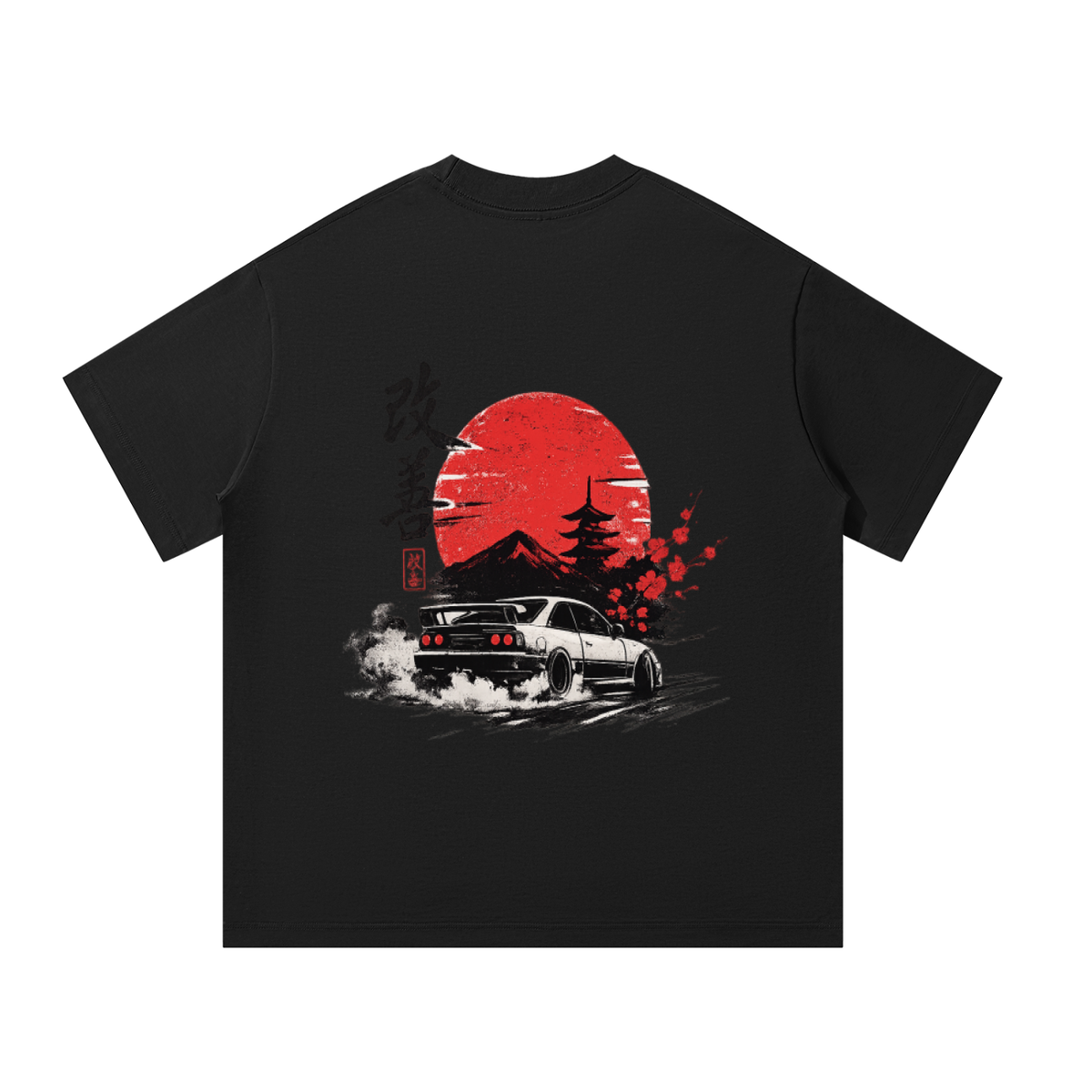 Kaizen oversized T-shirt