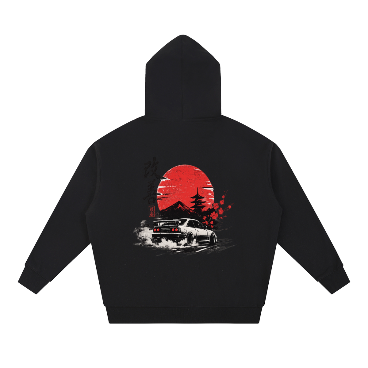 Kaizen Heavyweight Hoodie